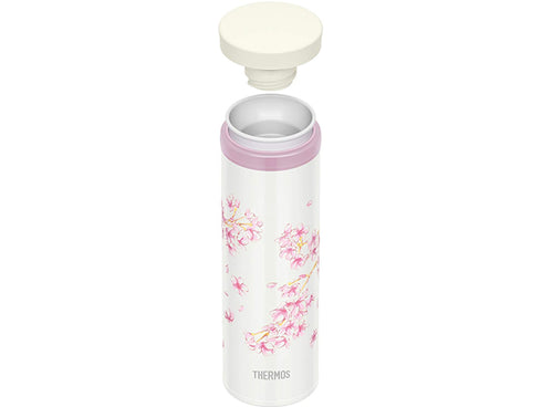 Thermos Sakura water bottle